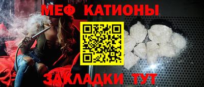 первитин Ликино-Дулёво