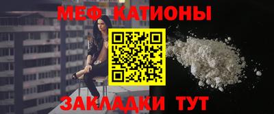 не бодяженный Ливны