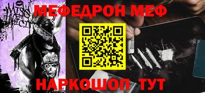не бодяженный Ливны
