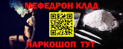 не бодяженный Ливны