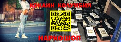 не бодяженный Ливны