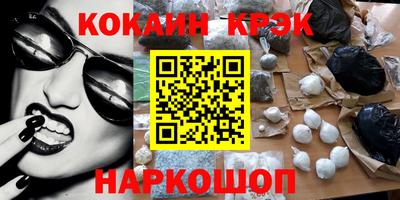 первитин Ликино-Дулёво