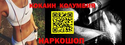 дурь Лесосибирск