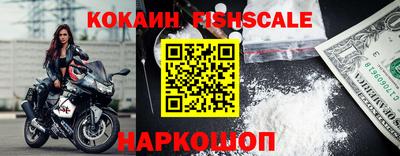 не бодяженный Ливны