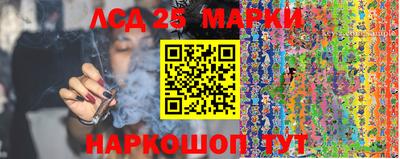 не бодяженный Ливны