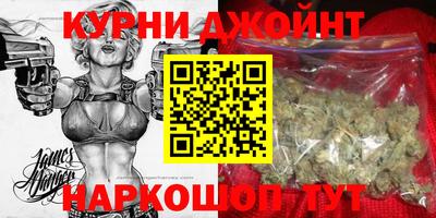 дурь Лесосибирск
