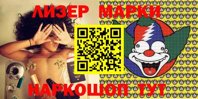 дурь Лесосибирск