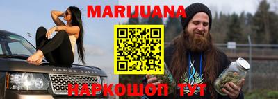 не бодяженный Ливны