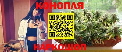 не бодяженный Ливны