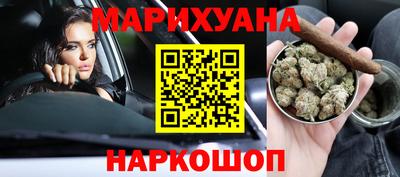 первитин Ликино-Дулёво