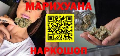 дурь Лесосибирск