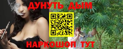 не бодяженный Ливны
