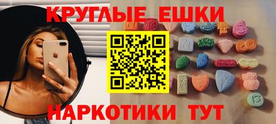 дурь Лесосибирск