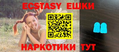 не бодяженный Ливны