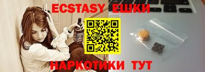 дурь Лесосибирск