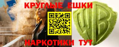 дурь Лесосибирск