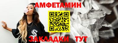 не бодяженный Ливны