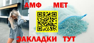 дурь Лесосибирск