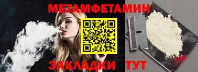 дурь Лесосибирск