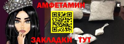 не бодяженный Ливны