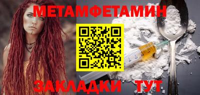 дурь Лесосибирск