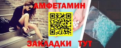 дурь Лесосибирск