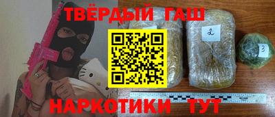 дурь Лесосибирск