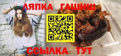 дурь Лесосибирск