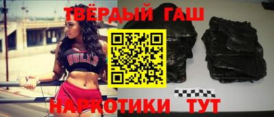 первитин Ликино-Дулёво