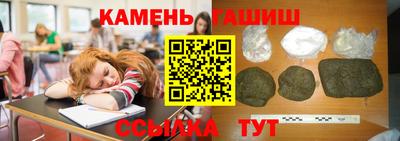 первитин Ликино-Дулёво