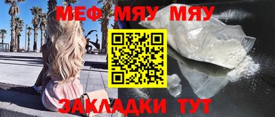 дурь Лесосибирск