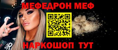не бодяженный Ливны