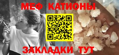 не бодяженный Ливны