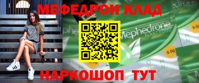 дурь Лесосибирск